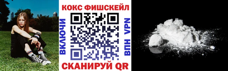 COCAIN Колумбийский Бобров