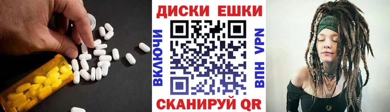 мориарти какой сайт  Бобров  ЭКСТАЗИ Дубай 