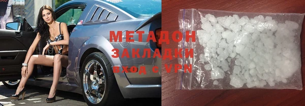 спайс Белоозёрский