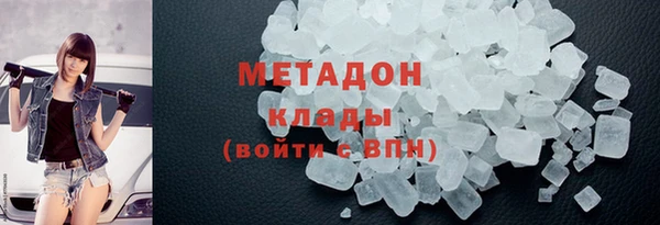 кокаин VHQ Баксан