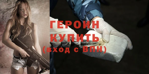 кокаин VHQ Баксан