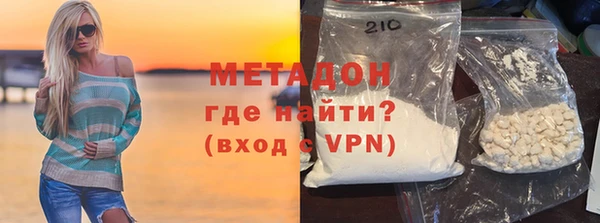 кокаин VHQ Баксан