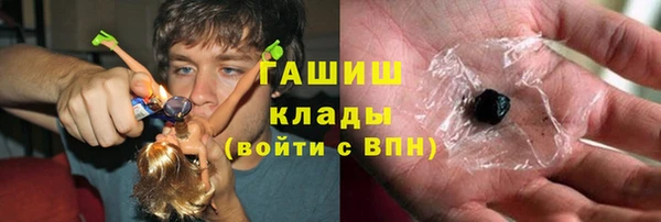 амфетамин Аксай