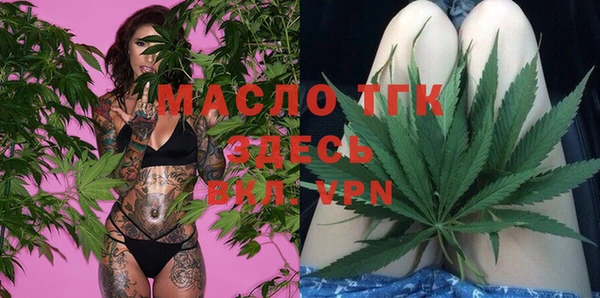 кокаин VHQ Баксан