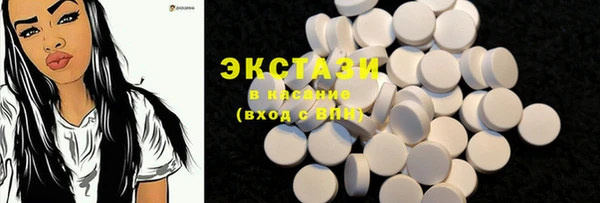 ешки Алагир