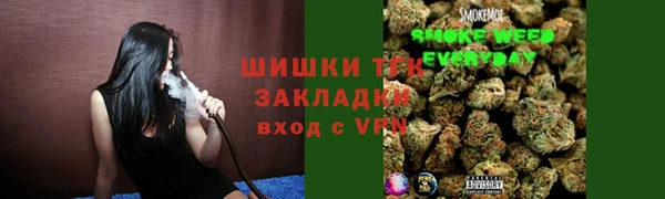 кокаин VHQ Баксан
