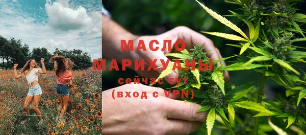 apvp Ачинск