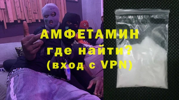бутик Белокуриха