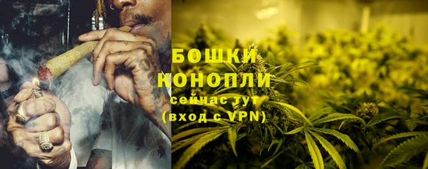 спайс Белоозёрский
