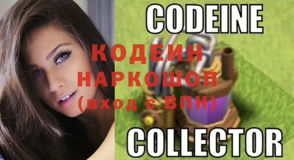 кокаин VHQ Баксан