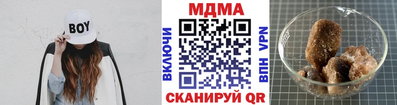сайты даркнета наркотические препараты  Бобров  MDMA молли  где можно купить наркотик 
